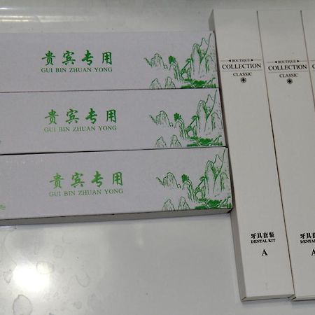 近辺天然温泉5Ldkまるまる貸切日暮里駅まで直通 Villa Soka Exteriör bild