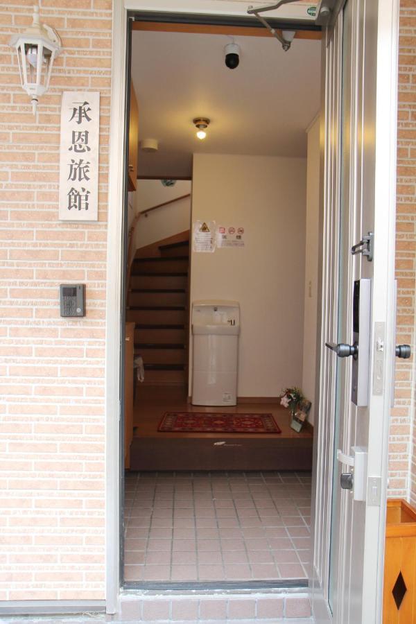 近辺天然温泉5Ldkまるまる貸切日暮里駅まで直通 Villa Soka Exteriör bild